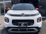 2020 Citroen C3 Aircross Sedan for sale, Japanese used car export - photo 2 of 24 | GULJI TRADERS