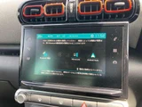 2020 Citroen C3 Aircross Sedan for sale, Japanese used car export - photo 15 of 24 | GULJI TRADERS