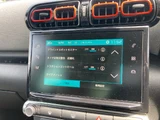 2020 Citroen C3 Aircross Sedan for sale, Japanese used car export - photo 17 of 24 | GULJI TRADERS