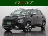 2020 Citroen C3 Aircross Sedan for sale, Japanese used car export - photo 1 of 9 | GULJI TRADERS
