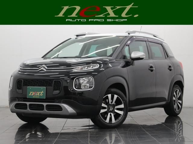 2020 Citroen C3 Aircross - photo 1 2020 Citroen C3 Aircross Sedan for sale, Japanese used car export | GULJI TRADERS
