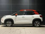 2020 Citroen C3 Aircross Sedan for sale, Japanese used car export - photo 6 of 9 | GULJI TRADERS