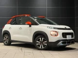 2020 Citroen C3 Aircross Sedan for sale, Japanese used car export - photo 7 of 9 | GULJI TRADERS