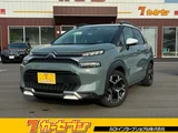 2021 Citroen C3 Aircross Sedan for sale, Japanese used car export - photo 1 of 52 | GULJI TRADERS
