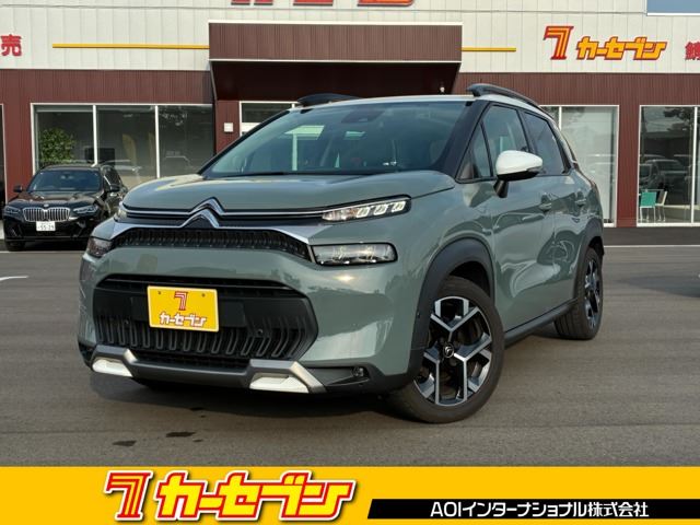 2021 Citroen C3 Aircross Sedan for sale, Japanese used car export - photo 1 of 52 | GULJI TRADERS