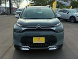 2021 Citroen C3 Aircross Sedan for sale, Japanese used car export - photo 5 of 52 | GULJI TRADERS