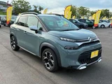 2021 Citroen C3 Aircross Sedan for sale, Japanese used car export - photo 6 of 52 | GULJI TRADERS
