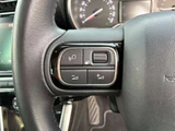 2021 Citroen C3 Aircross Sedan for sale, Japanese used car export - photo 30 of 52 | GULJI TRADERS