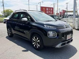 2021 Citroen C3 Aircross Sedan for sale, Japanese used car export - photo 8 of 16 | GULJI TRADERS