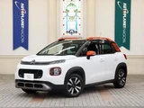 2021 Citroen C3 Aircross Sedan for sale, Japanese used car export - photo 1 of 9 | GULJI TRADERS