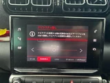 2021 Citroen C3 Aircross Sedan for sale, Japanese used car export - photo 4 of 9 | GULJI TRADERS