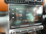 2021 Citroen C3 Aircross Sedan for sale, Japanese used car export - photo 5 of 9 | GULJI TRADERS