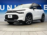 2022 Citroen C3 Aircross Sedan for sale, Japanese used car export - photo 1 of 30 | GULJI TRADERS