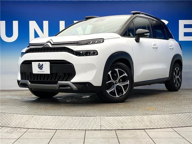 2022 Citroen C3 Aircross Sedan for sale, Japanese used car export - photo 1 of 30 | GULJI TRADERS