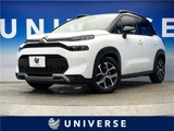 2022 Citroen C3 Aircross Sedan for sale, Japanese used car export - photo 4 of 30 | GULJI TRADERS