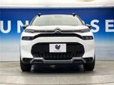 2022 Citroen C3 Aircross Sedan for sale, Japanese used car export - photo 15 of 30 | GULJI TRADERS