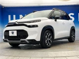 2022 Citroen C3 Aircross Sedan for sale, Japanese used car export - photo 16 of 30 | GULJI TRADERS