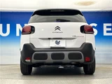 2022 Citroen C3 Aircross Sedan for sale, Japanese used car export - photo 19 of 30 | GULJI TRADERS