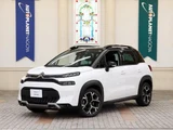 2022 Citroen C3 Aircross Sedan for sale, Japanese used car export - photo 1 of 9 | GULJI TRADERS