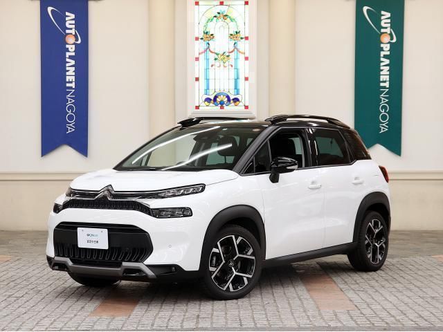 2022 Citroen C3 Aircross Sedan for sale, Japanese used car export | GULJI TRADERS