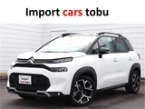 2023 Citroen C3 Aircross Sedan for sale, Japanese used car export - photo 1 of 33 | GULJI TRADERS