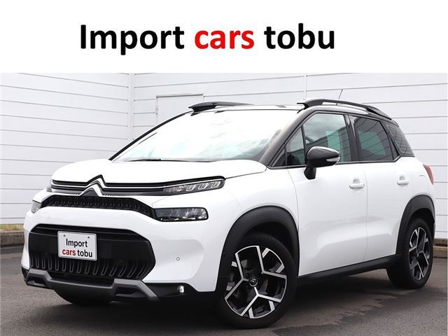 2023 Citroen C3 Aircross Sedan for sale, Japanese used car export | GULJI TRADERS