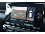2023 Citroen C3 Aircross Sedan for sale, Japanese used car export - photo 13 of 33 | GULJI TRADERS