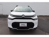 2023 Citroen C3 Aircross Sedan for sale, Japanese used car export - photo 24 of 33 | GULJI TRADERS