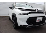 2023 Citroen C3 Aircross Sedan for sale, Japanese used car export - photo 25 of 33 | GULJI TRADERS