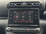 2024 Citroen C3 Aircross Sedan for sale, Japanese used car export - photo 5 of 34 | GULJI TRADERS