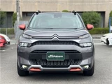 2024 Citroen C3 Aircross Sedan for sale, Japanese used car export - photo 23 of 34 | GULJI TRADERS