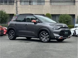 2024 Citroen C3 Aircross Sedan for sale, Japanese used car export - photo 24 of 34 | GULJI TRADERS