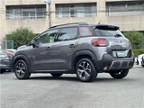 2024 Citroen C3 Aircross Sedan for sale, Japanese used car export - photo 30 of 34 | GULJI TRADERS