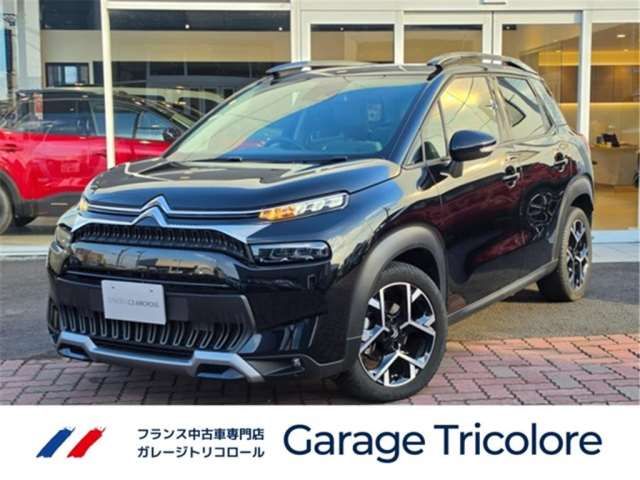 2025 Citroen C3 Aircross Sedan for sale, Japanese used car export - photo 1 of 21 | GULJI TRADERS