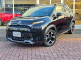 2025 Citroen C3 Aircross Sedan for sale, Japanese used car export - photo 2 of 21 | GULJI TRADERS