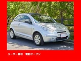 2007 Citroen C3 Pluriel Base Sedan for sale, Japanese used car export - photo 1 of 9 | GULJI TRADERS