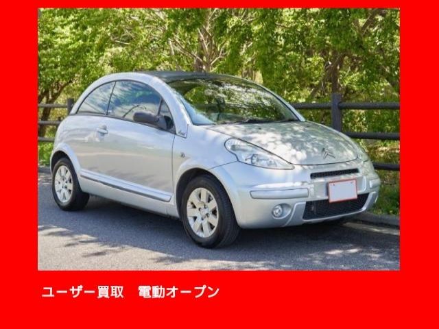 2007 Citroen C3 Pluriel Base - photo 1 2007 Citroen C3 Pluriel Base Sedan for sale, Japanese used car export - photo 1 of 9 | GULJI TRADERS