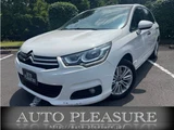 2016 Citroen C4 Sedan for sale, Japanese used car export - photo 1 of 24 | GULJI TRADERS