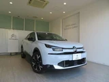 2025 Citroen C4 Hybrid Sedan for sale, Japanese used car export - photo 1 of 31 | GULJI TRADERS