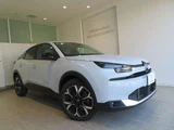 2025 Citroen C4 Hybrid Sedan for sale, Japanese used car export - photo 3 of 31 | GULJI TRADERS