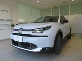 2025 Citroen C4 Hybrid Sedan for sale, Japanese used car export - photo 4 of 31 | GULJI TRADERS