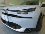 2025 Citroen C4 Hybrid Sedan for sale, Japanese used car export - photo 10 of 31 | GULJI TRADERS