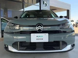 2025 Citroen C4 Hybrid Sedan for sale, Japanese used car export - photo 4 of 65 | GULJI TRADERS