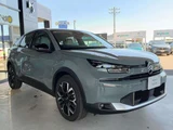 2025 Citroen C4 Hybrid Sedan for sale, Japanese used car export - photo 6 of 65 | GULJI TRADERS