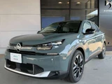 2025 Citroen C4 Hybrid Sedan for sale, Japanese used car export - photo 8 of 65 | GULJI TRADERS