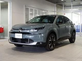 2025 Citroen C4 Hybrid Sedan for sale, Japanese used car export - photo 6 of 9 | GULJI TRADERS