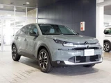 2025 Citroen C4 Hybrid Sedan for sale, Japanese used car export - photo 8 of 9 | GULJI TRADERS