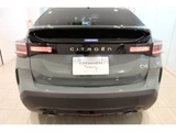 2025 Citroen C4 Hybrid Sedan for sale, Japanese used car export - photo 8 of 8 | GULJI TRADERS