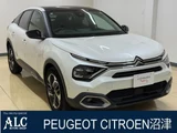 2025 Citroen C4 Sedan for sale, Japanese used car export - photo 1 of 9 | GULJI TRADERS