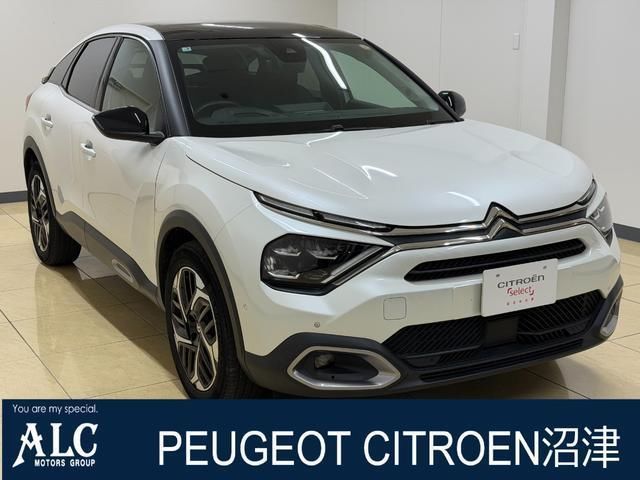 2025 Citroen C4 Sedan for sale, Japanese used car export - photo 1 of 9 | GULJI TRADERS